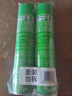 超威杀虫剂喷雾基孔肯雅热跳蚤苍蝇臭虫飞虫蟑螂药蚂蚁药薄荷500ml*2 实拍图