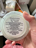 伊丽莎白雅顿复合面霜75ml 角鲨烷补水保湿滋养霜21天霜【临期清仓】 实拍图