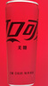 可口可乐（Coca-Cola）零度 Zero 无糖汽水 碳酸饮料 330ml*24摩登罐  实拍图