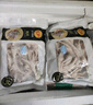 CP正大食品 鸡爪 净重2斤 单个鸡爪约40-50g 生鲜冷冻凤爪烧烤 实拍图