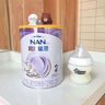 雀巢（Nestle）【28天新鲜直达】超启能恩3段 适度水解配方奶粉 12-36月850g*6 实拍图