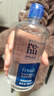 博士伦润明清透 隐形眼镜水护理液830ml 隐形眼镜多功能护理液 实拍图