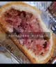 潘祥记月饼礼盒900g感恩有你云腿月饼3味11枚大饼蛋黄月饼火腿月饼送礼 实拍图