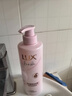 力士王星越同款香氛洗发水470g玫瑰 玻尿酸洗头膏蓬松高颅顶京东自营 实拍图