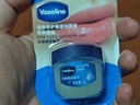 凡士林唇膏7g原味男女润唇晶冻唇膜 淡化唇纹口红打底送礼物 实拍图