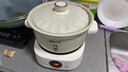 小熊（Bear）电砂锅 电炖锅 煲汤锅 炖汤锅 电炖盅 焖炖锅 养生煮粥锅3-4人用煲仔饭分体式电砂锅DSG-D30S1 3L 实拍图