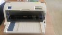 爱普生（EPSON）LQ-630KII LQ-635KII 615KII 针式打印机发票24针82列1+6联平推式票据税控增值税送货三联快递单 LQ-615KII 升级无线款【WiFi连接 】 实拍图