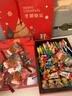 德芙（Dove）圣诞节糖果礼盒创意棒棒糖礼盒零食平安夜送女生圣诞老人儿童礼物 德芙圣诞糖果礼盒【店铺爆款】 实拍图