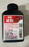莱盛CC388A碳粉10瓶装 适用惠普HP P1007 1008 1505 1566 1606 1106 M1522 1136 佳能LBP 3018 3108 3250墨粉 实拍图