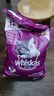 伟嘉成猫猫粮3.6kg吞拿鱼及三文鱼口味布偶加菲英短猫咪成猫全价粮 实拍图