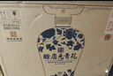 赊店老酒 元青花加量版 浓香型白酒 52度 618ml*1单瓶装纯粮口粮酒 实拍图