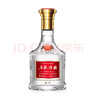 五粮液股 五粮特曲一代精品浓香型白酒52度500ml*2双瓶装 实拍图