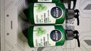 妮维雅（NIVEA）男士【深层净澈】洗面奶深层清洁补水水活畅透洁面泥100g双支 实拍图