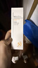 薇诺娜时光修护防晒乳50gSPF50PA防晒霜护肤 实拍图