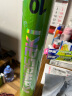 川崎Kawasaki羽毛球比赛训练耐打鹅毛球12个装10号球 晒单实拍图