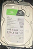 希捷（SEAGATE）NAS硬盘 8TB 256MB 机械硬盘 CMR垂直 静音低耗 数据恢复服务 3.5英寸 希捷酷狼 ST8000VN004 实拍图