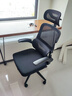 黑白调P1二代人体工学椅电脑椅人工力学座椅久坐办公椅电竞椅学习椅高配 实拍图