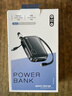 MountPower【3C认证】 可上飞机迷你充电宝20000毫安小巧便携超级快充自带线移动电源适用苹果华为小米手机 炫酷黑I顶配版：优质高密度电芯+升级主板 实拍图