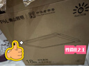 FSL佛山照明厨房灯扣板灯吸顶灯平板灯集成吊顶灯Ra97300*300白光18W 实拍图