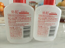 协和护肤甘油100ml维e啫喱甘油珍珠精华清爽补水保湿干燥紧绷护手 实拍图