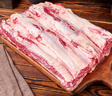 卓宸 巴西腹部牛肋肉 净重4斤牛肉胸部肋条烧烤烤肉中式炖煮 源头直发 实拍图