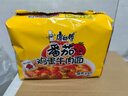 康师傅 方便面 经典番茄鸡蛋牛肉面五连包115g*5 泡面袋装速食 方便食品 实拍图