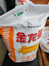 金龙鱼高筋优质麦芯小麦粉10斤 包子饺子馒头饼手擀面 实拍图