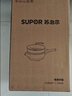 苏泊尔（SUPOR）电炒锅 电煮锅 电火锅 电蒸锅 家用多功能蒸煮炒菜 一体电热锅4L蜂窝晶纹CJ28A807配蒸笼  实拍图