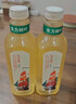 农夫山泉【新口味】东方树叶陈皮白茶500ml*15瓶无糖茶饮料0糖0脂0卡整箱 实拍图