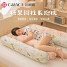 洁丽雅抱枕 长条枕女生睡觉大枕头可拆洗孕妇床上夹腿圆柱抱枕1.1m 花卉 实拍图