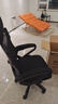 锦汐 电脑椅家用办公椅子靠背人体工学椅学习转椅老板座椅游戏电竞椅 【二代升级款】黑框黑网 实拍图