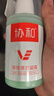 协和薄荷清凉凝露100ml植物滋润肌肤缓解干燥清爽军训旅行便捷携带 实拍图