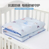 水星儿童（MERCURY Kids）幼儿园全棉抗菌床褥罩(海蓝色/海洋)60cm×135cm 婴幼儿A类 实拍图