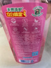 立白APG洗洁精1.38kg*3瓶天然薄荷清香食品可用高效去油除味 实拍图