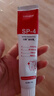益生菌SP-4牙膏高效洁白祛渍去黄清新口气100g家用 SP-4牙膏【亮白清新】 【3支装】 实拍图