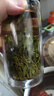 和平茶业2025新茶和平翠峰浓香绿茶叶安康紫阳富硒茶产区口粮茶自己喝250g 【2025雨前浓香】耐泡翠峰250g 实拍图