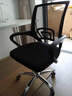 舒客艺家 电脑椅办公椅职员网椅转椅会议椅子家用电脑靠背椅休闲椅培训椅 106黑色-加固钢爪 实拍图