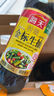 海天 0金标生抽酱油500ml*2【特级酱油】金标系列 0添加防腐剂 实拍图