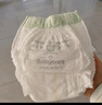 babycare金山茶花婴儿拉拉裤mini装XL码18片(12-17kg)尿不湿【新老混发】 实拍图