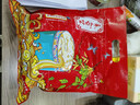 永和豆浆经典香醇原味豆浆粉480g 高蛋白非转基因即食代餐 实拍图