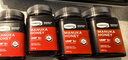 康维他（Comvita）新西兰麦卢卡蜂蜜UMF5+500g 天然进口蜂蜜 滋补品 送长辈节日礼物 实拍图
