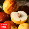 山东沾化冬枣新鲜水果生鲜脆甜冬枣鲜枣青枣小糖丸果园直发整箱 净重4.5斤装（单果12g+） 实拍图