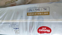 好奇（Huggies）小森林纸尿裤XL32片(12-17kg)尿不湿心钻【透氧顶配更低敏】 实拍图