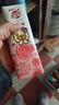蒙牛真果粒白桃树莓味牛奶饮品240g*10盒 健康低脂送礼盒装 实拍图