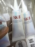 SK-IIsk2小灯泡美白精华10ml*3skii小灯泡烟酰胺乳液化妆品护肤品 实拍图