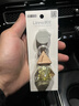 朗龙汽车香水挂件车载香薰香水挂饰车内香氛装饰用品汽车摆件礼物 晒单实拍图