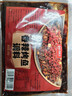 川娃子麻辣烤鱼调料 纸包鱼酱料 万州烤鱼秘制调料调味品 200g  实拍图