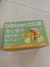 比比赞（BIBIZAN）柠檬芝士夹心饼干【混合味】1000g整箱早餐办公室休闲零食品 实拍图