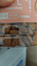 新边界 原味巴旦木仁400g 每日坚果炒货休闲零食干果扁桃仁大杏仁 实拍图