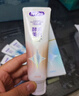 舒客美白酵素牙膏去黄去牙渍清新减轻口臭含氟防蛀共6支420g新旧随机 实拍图